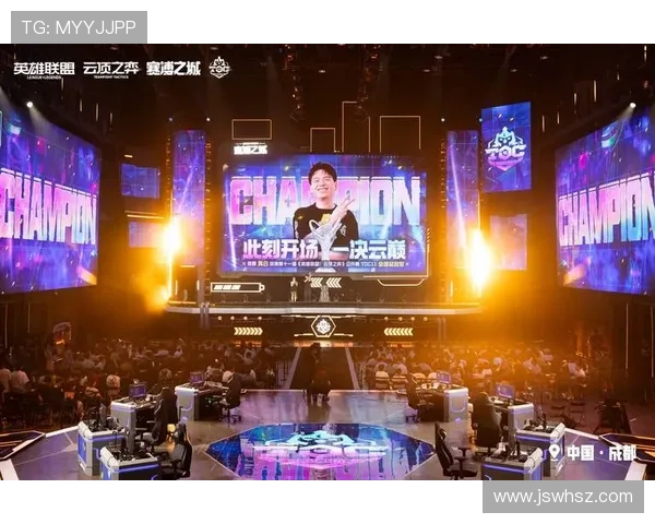 《电竞行业崛起带动全球市场变化 新兴赛事与职业选手引发热潮》 《电竞行业崛起带动全球市场变化 新兴赛事与职业选手引发热潮》