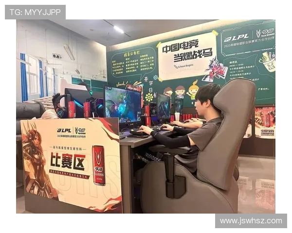 《全球电竞赛事即将重启 各大战队备战新赛季竞争激烈》 《全球电竞赛事即将重启 各大战队备战新赛季竞争激烈》