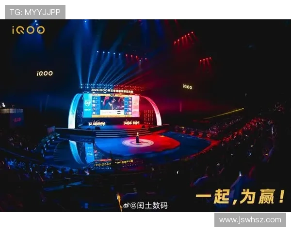 全球电竞盛典燃爆赛场各大战队鏖战巅峰争夺年度最高荣耀 全球电竞盛典燃爆赛场各大战队鏖战巅峰争夺年度最高荣耀