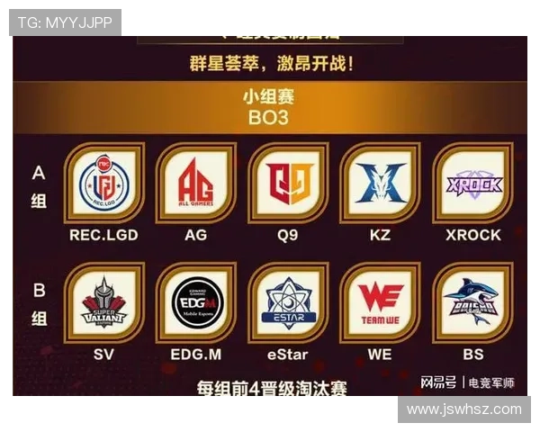 意甲最新赛季规则解读及赛制变化分析 意甲最新赛季规则解读及赛制变化分析