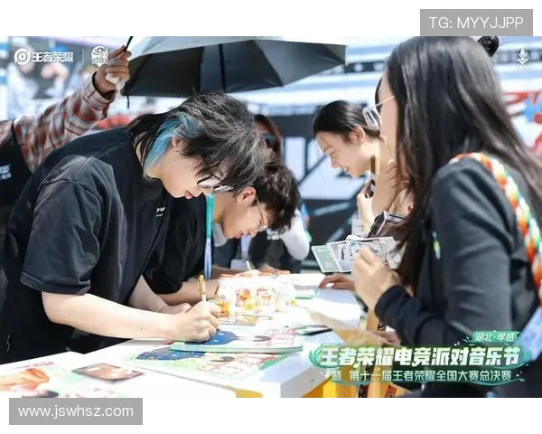 《2025年全球电竞大赛激战正酣 各大战队争夺世界冠军荣耀》 《2025年全球电竞大赛激战正酣 各大战队争夺世界冠军荣耀》