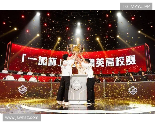 全球总决赛激情开战各路豪强鏖战赛场上演巅峰电竞盛宴 全球总决赛激情开战各路豪强鏖战赛场上演巅峰电竞盛宴