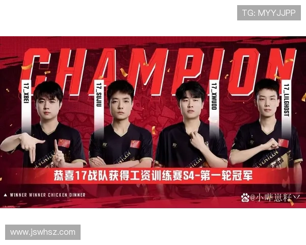 全球电竞盛会燃爆全网各大战队巅峰对决引爆新一轮冠军争夺热潮 全球电竞盛会燃爆全网各大战队巅峰对决引爆新一轮冠军争夺热潮