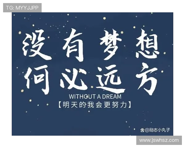 王欣宇领衔新剧演绎青春故事 引领年轻人追求梦想与勇气的力量