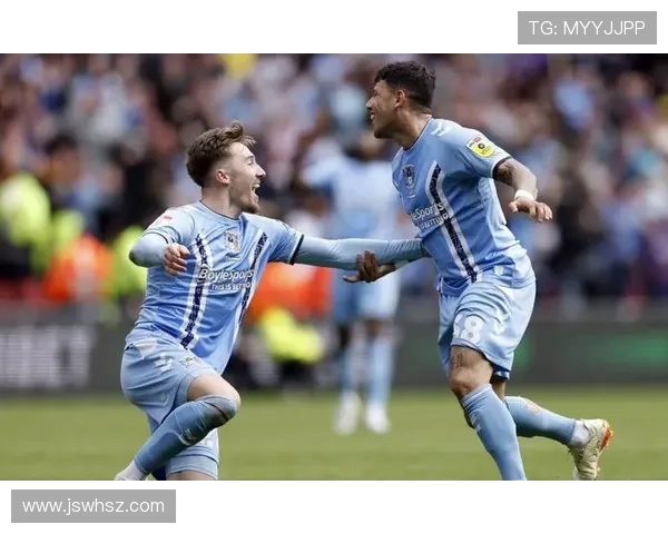 考文垂足球俱乐部历史沿革与未来发展展望分析