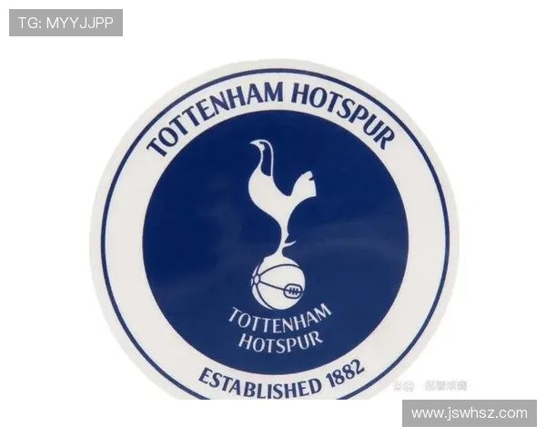 托特纳姆热刺俱乐部最新动态:赛季目标与阵容调整引发关注 托特纳姆热刺俱乐部最新动态:赛季目标与阵容调整引发关注