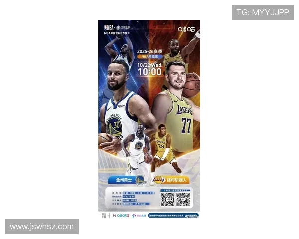 NBA新赛季风云再起巨星对决升级联盟格局迎来关键变革时刻来临 NBA新赛季风云再起巨星对决升级联盟格局迎来关键变革时刻来临