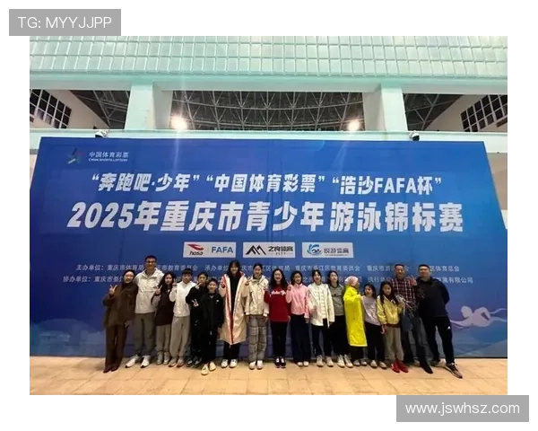 新赛季全面开打 多项赛事焦点汇聚 中国健儿冲击佳绩 在国际舞台展现实力