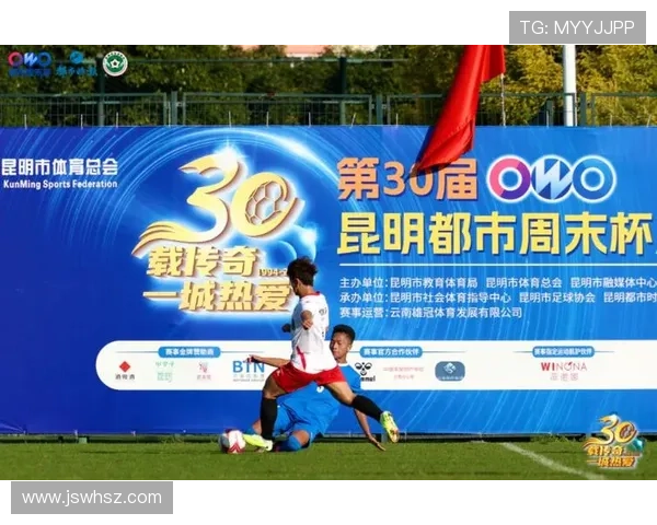 激战正酣多项赛事齐上演展现体育魅力激情时刻引全民热议浪潮不断 激战正酣多项赛事齐上演展现体育魅力激情时刻引全民热议浪潮不断