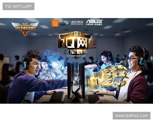 英雄联盟世界赛门票购买全攻略教你快速抢票掌握官方购票渠道